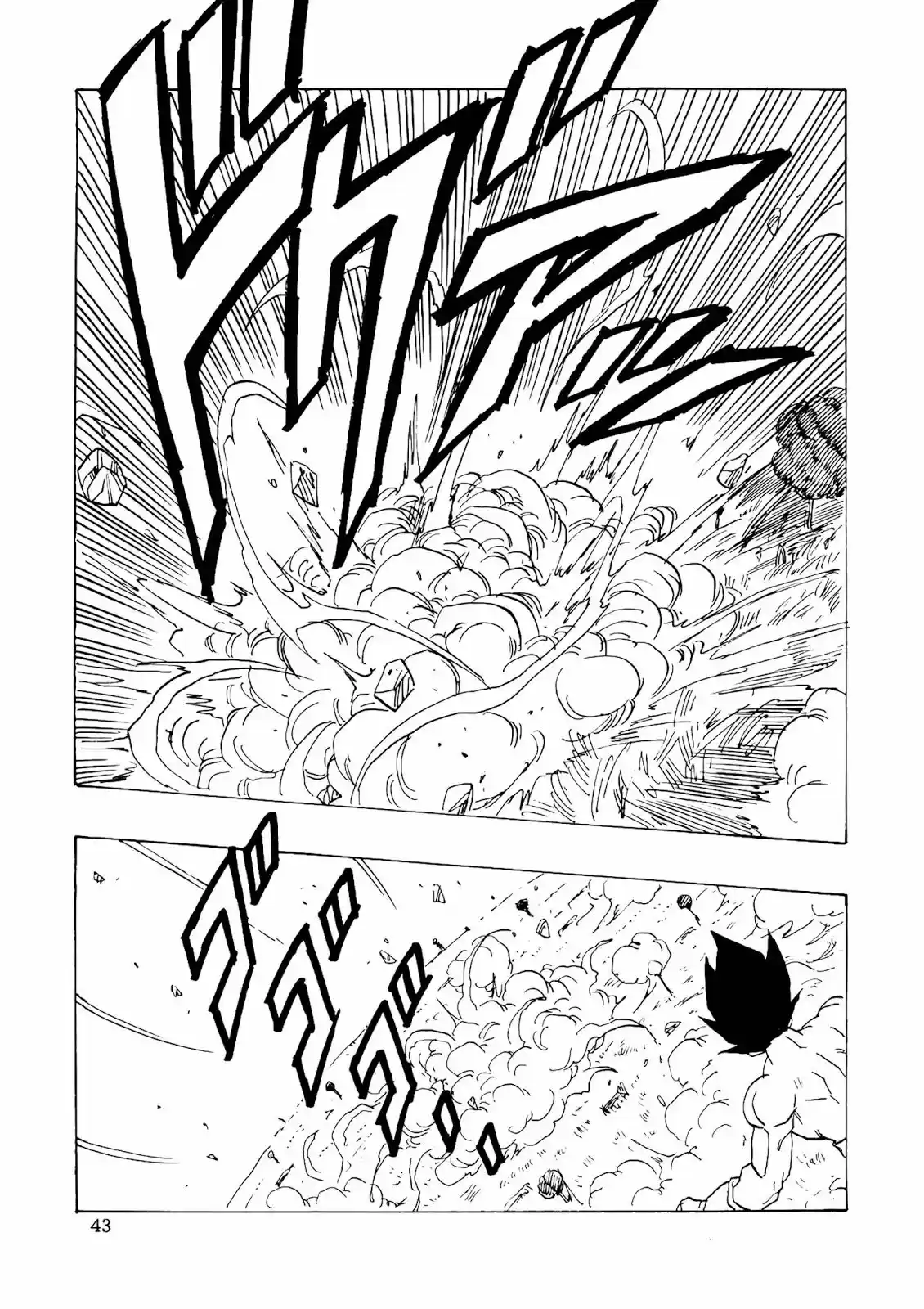 Dragon Ball Full Color - Capítulo 16 - Página 44 - LectorTMOo