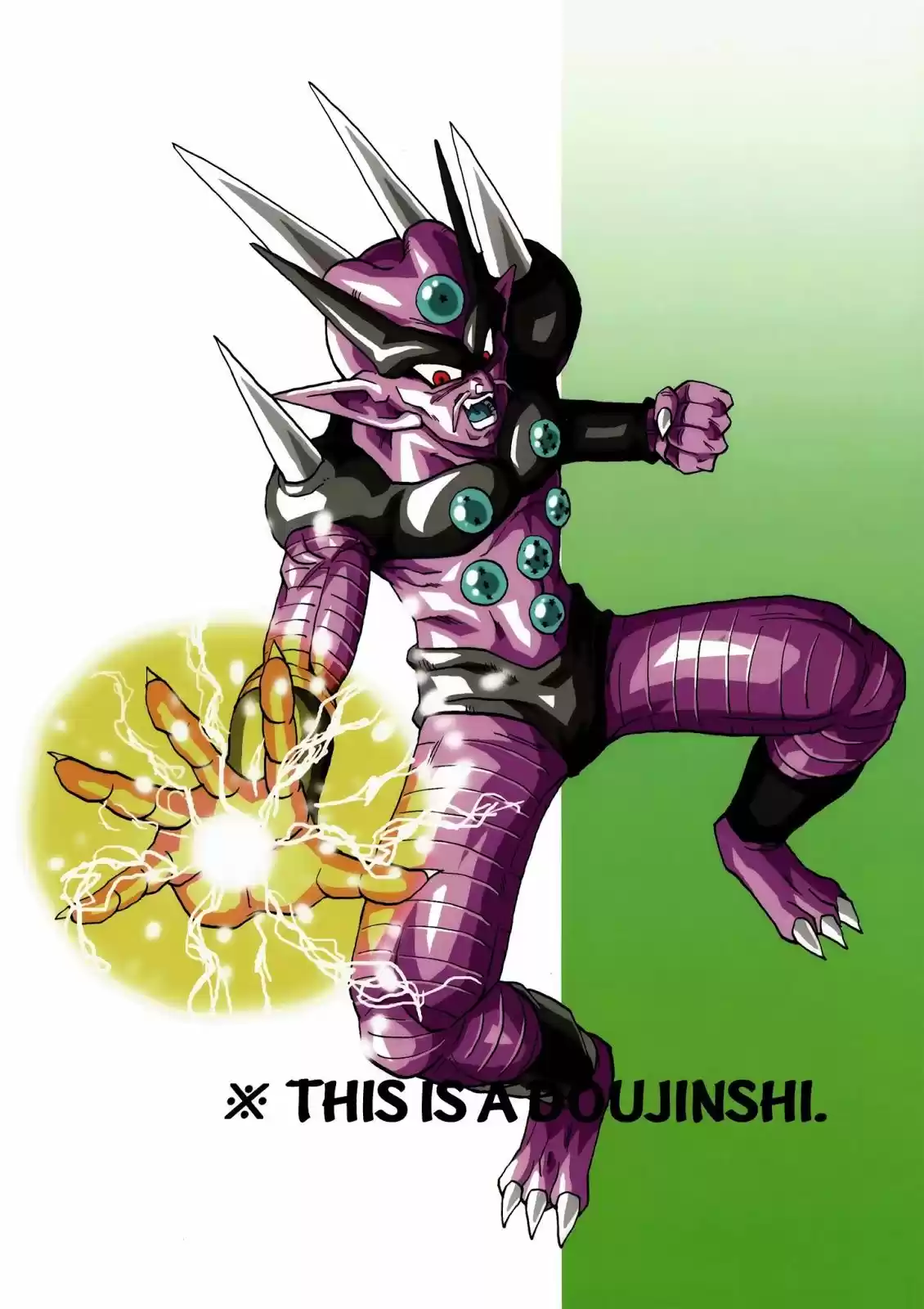 Dragon Ball Full Color - Capítulo 16 - Página 70 - LectorTMOo