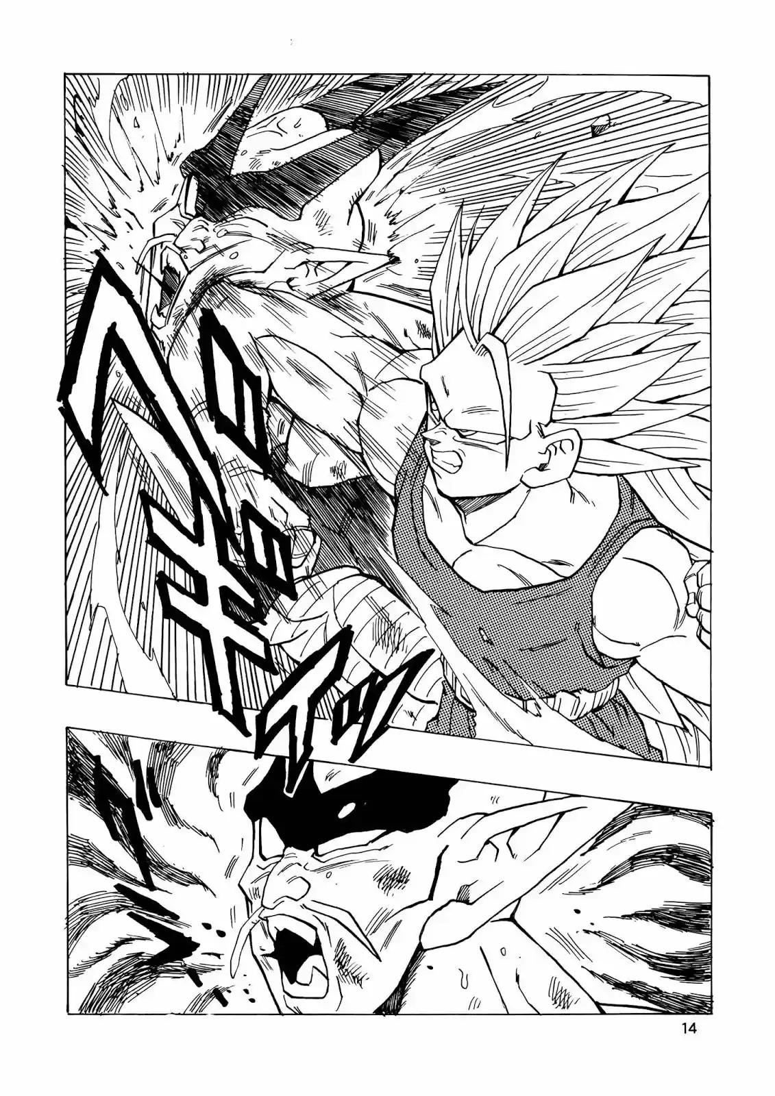 Dragon Ball Full Color - Capítulo 17 - Página 15 - LectorTMOo