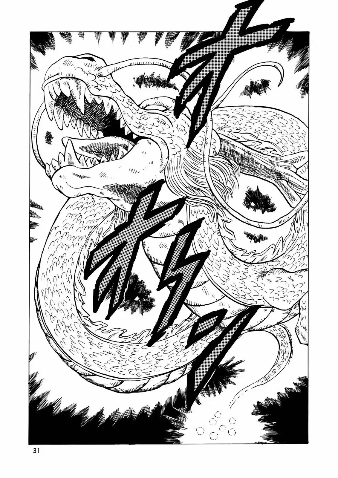 Dragon Ball Full Color - Capítulo 17 - Página 32 - LectorTMOo