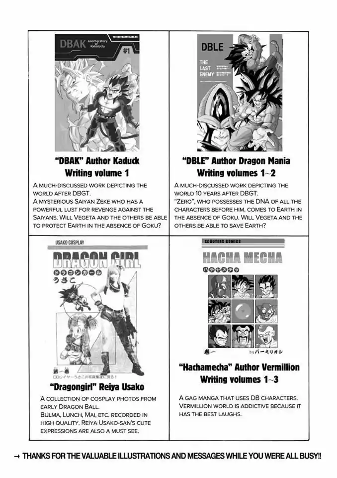 Dragon Ball Full Color - Capítulo 17 - Página 64 - LectorTMOo