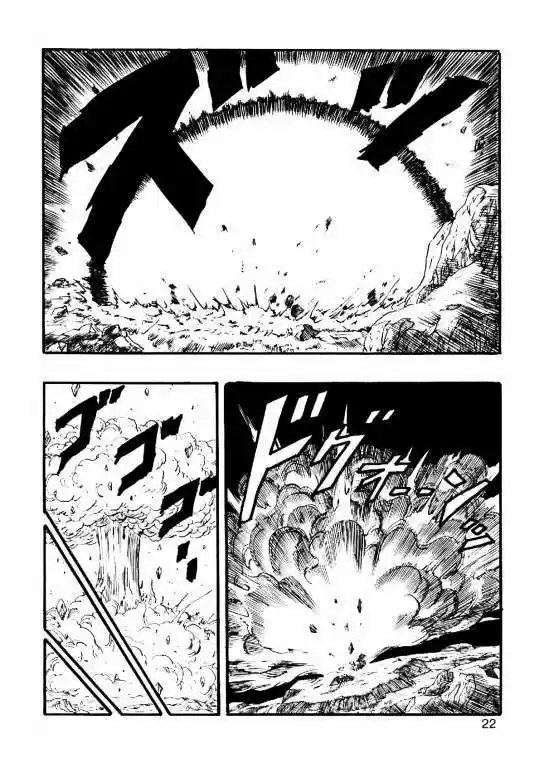 Dragon Ball Full Color - Capítulo 5 - Página 22 - LectorTMOo