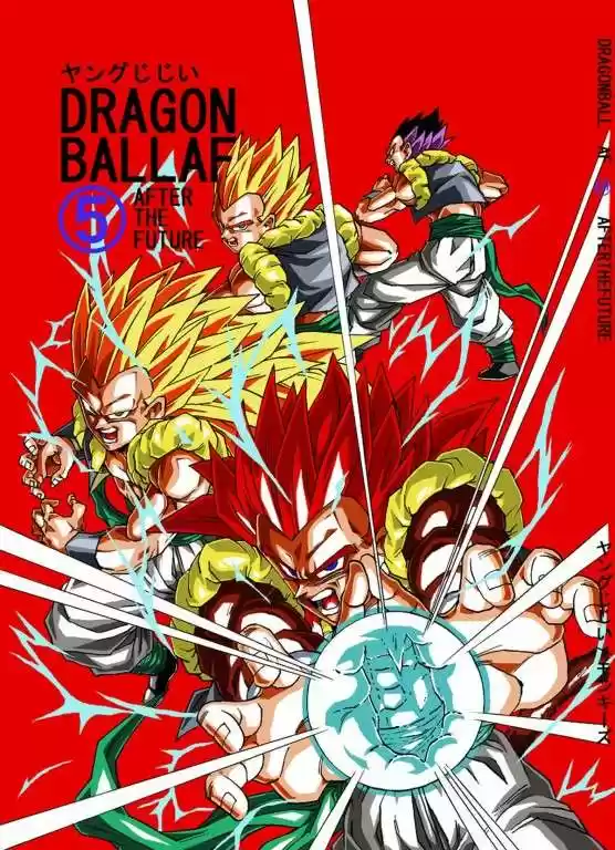 Dragon Ball Full Color - Capítulo 5 - Página 80 - LectorTMOo