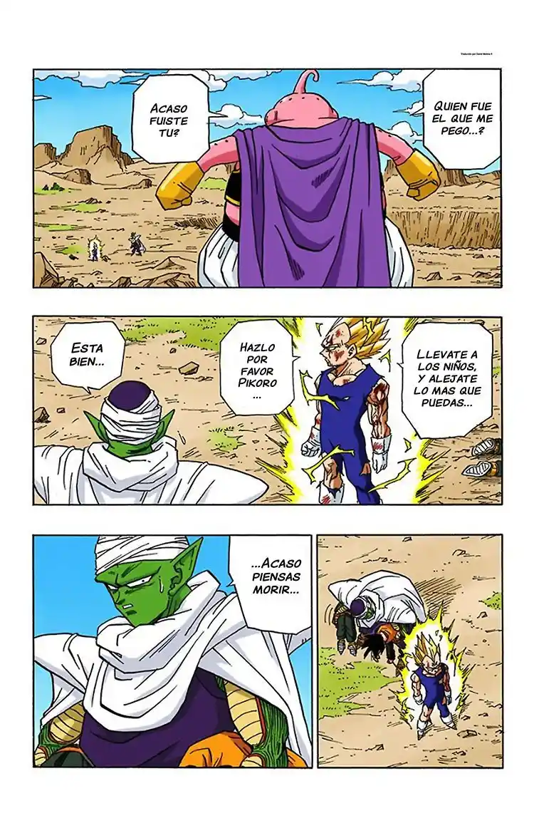 Dragon Ball Full Color - Capítulo 467 - Página 5 - LectorTMOo