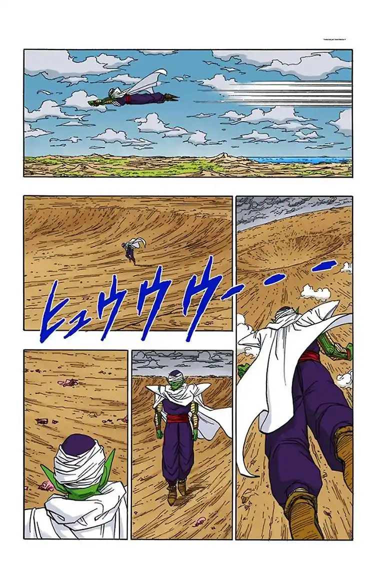 Dragon Ball Full Color - Capítulo 468 - Página 6 - LectorTMOo
