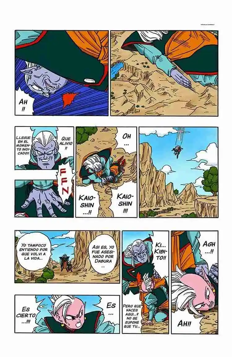 Dragon Ball Full Color - Capítulo 470 - Página 4 - LectorTMOo