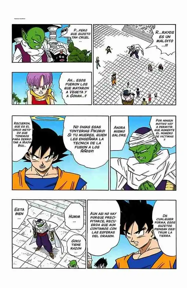 Dragon Ball Full Color - Capítulo 471 - Página 7 - LectorTMOo