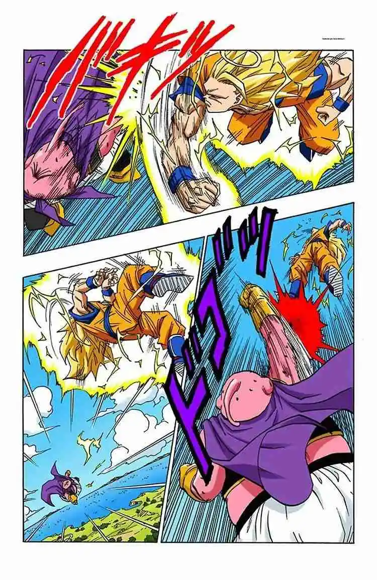 Dragon Ball Full Color - Capítulo 475 - Página 2 - LectorTMOo