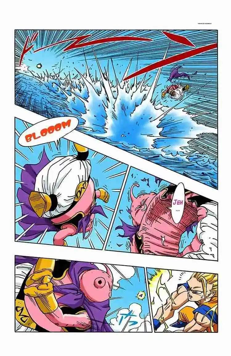 Dragon Ball Full Color - Capítulo 475 - Página 4 - LectorTMOo