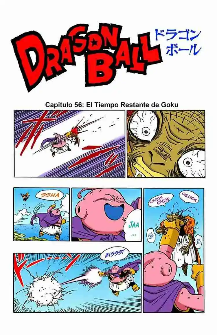 Dragon Ball Full Color - Capítulo 476 - Página 1 - LectorTMOo