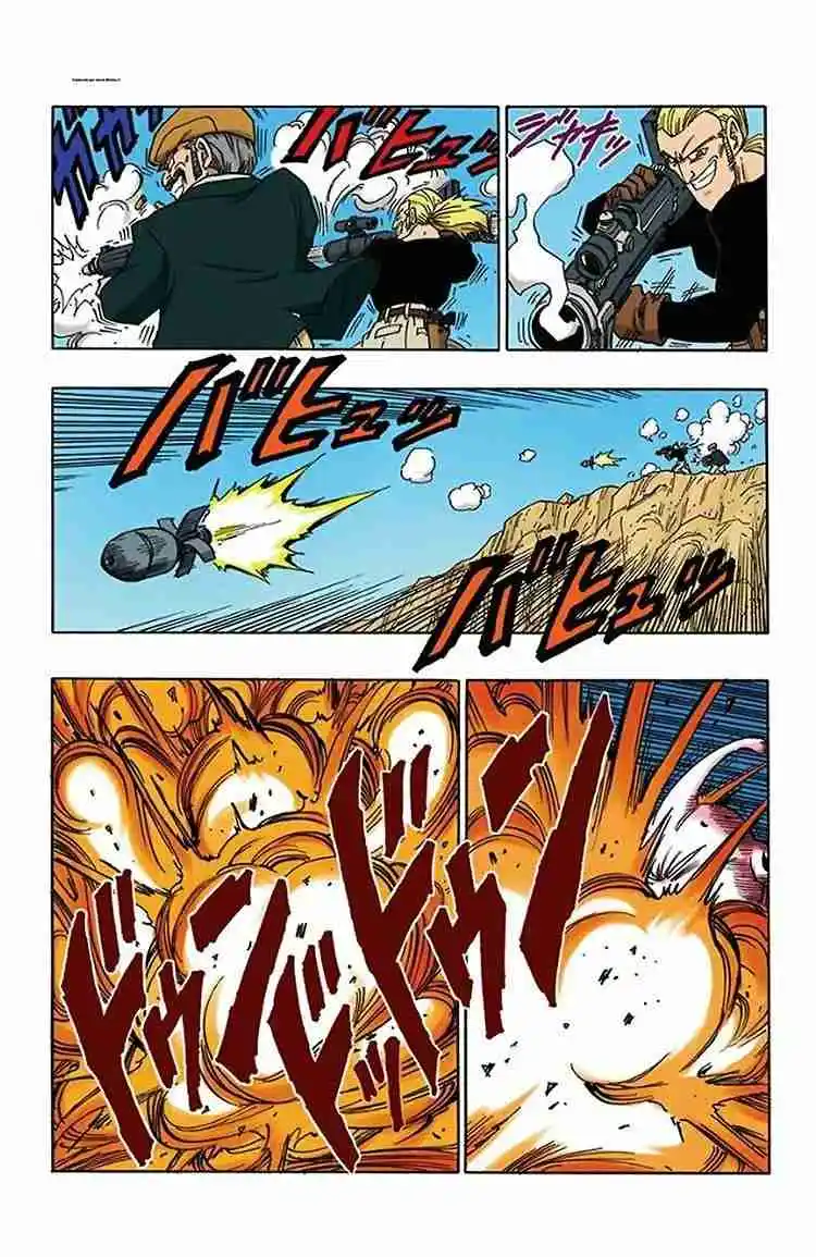 Dragon Ball Full Color - Capítulo 484 - Página 3 - LectorTMOo