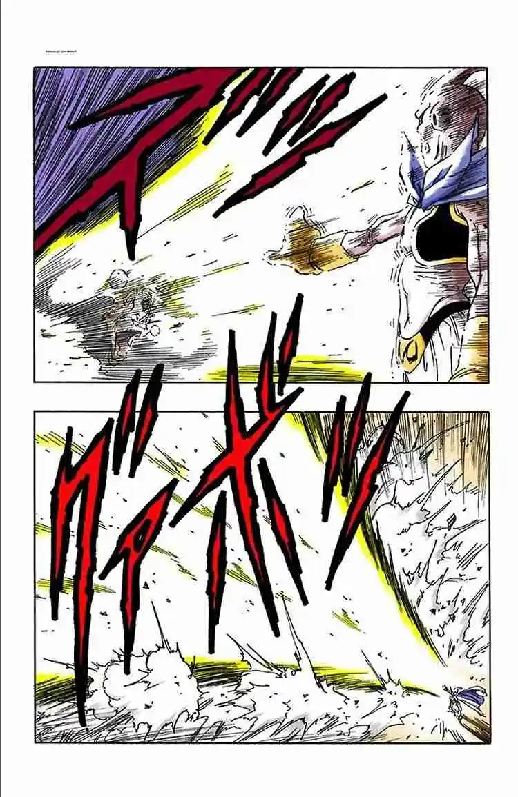 Dragon Ball Full Color - Capítulo 485 - Página 5 - LectorTMOo