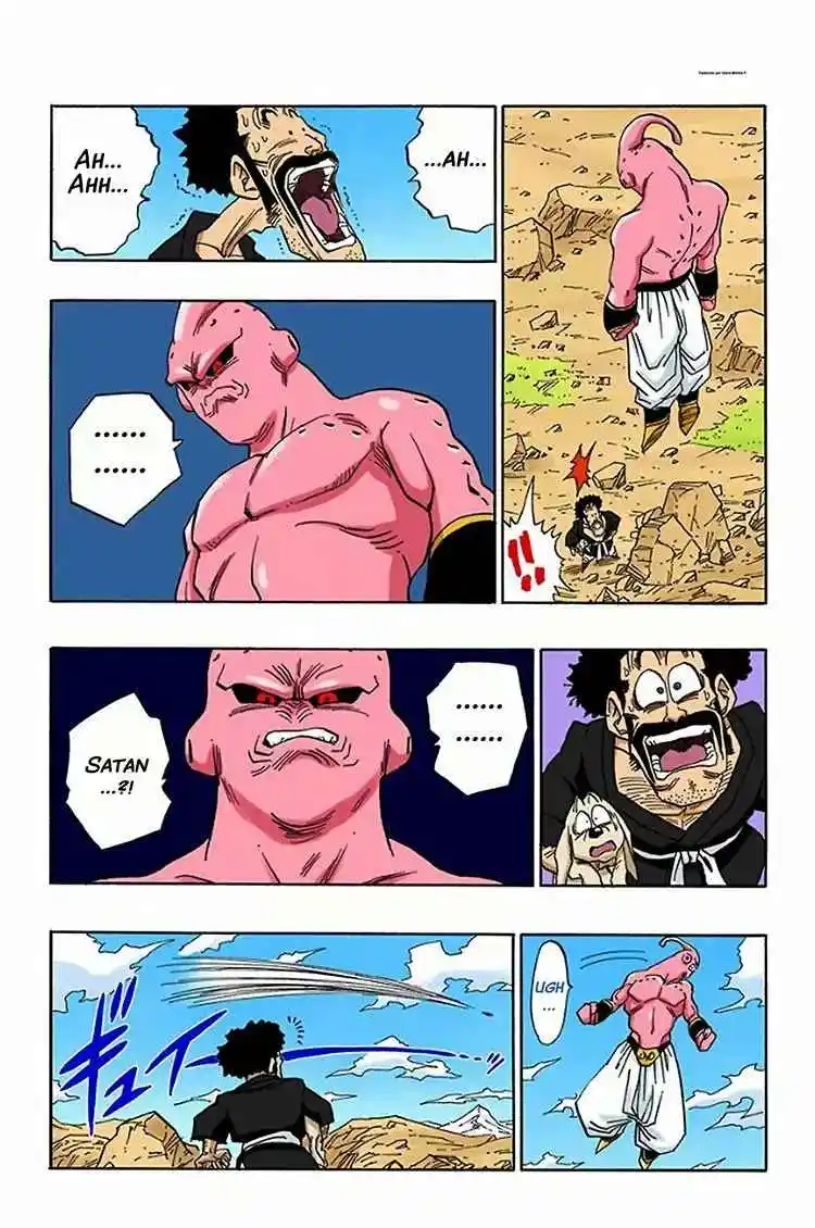 Dragon Ball Full Color - Capítulo 486 - Página 12 - LectorTMOo