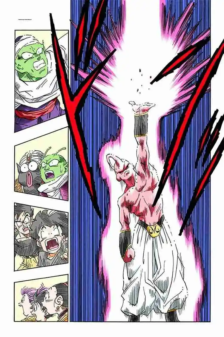 Dragon Ball Full Color - Capítulo 487 - Página 7 - LectorTMOo