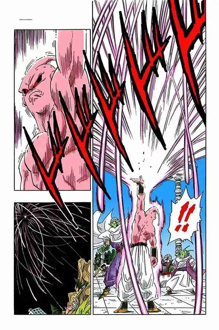 Dragon Ball Full Color - Capítulo 487 - Página 9 - LectorTMOo