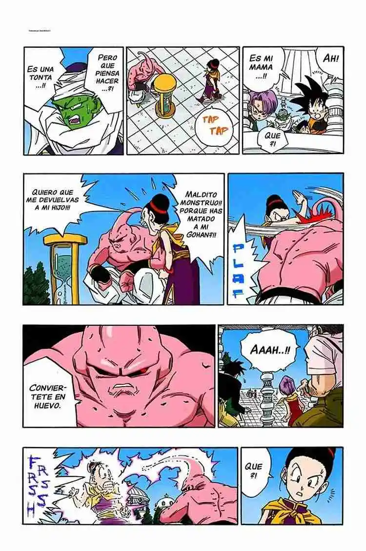 Dragon Ball Full Color - Capítulo 488 - Página 6 - LectorTMOo