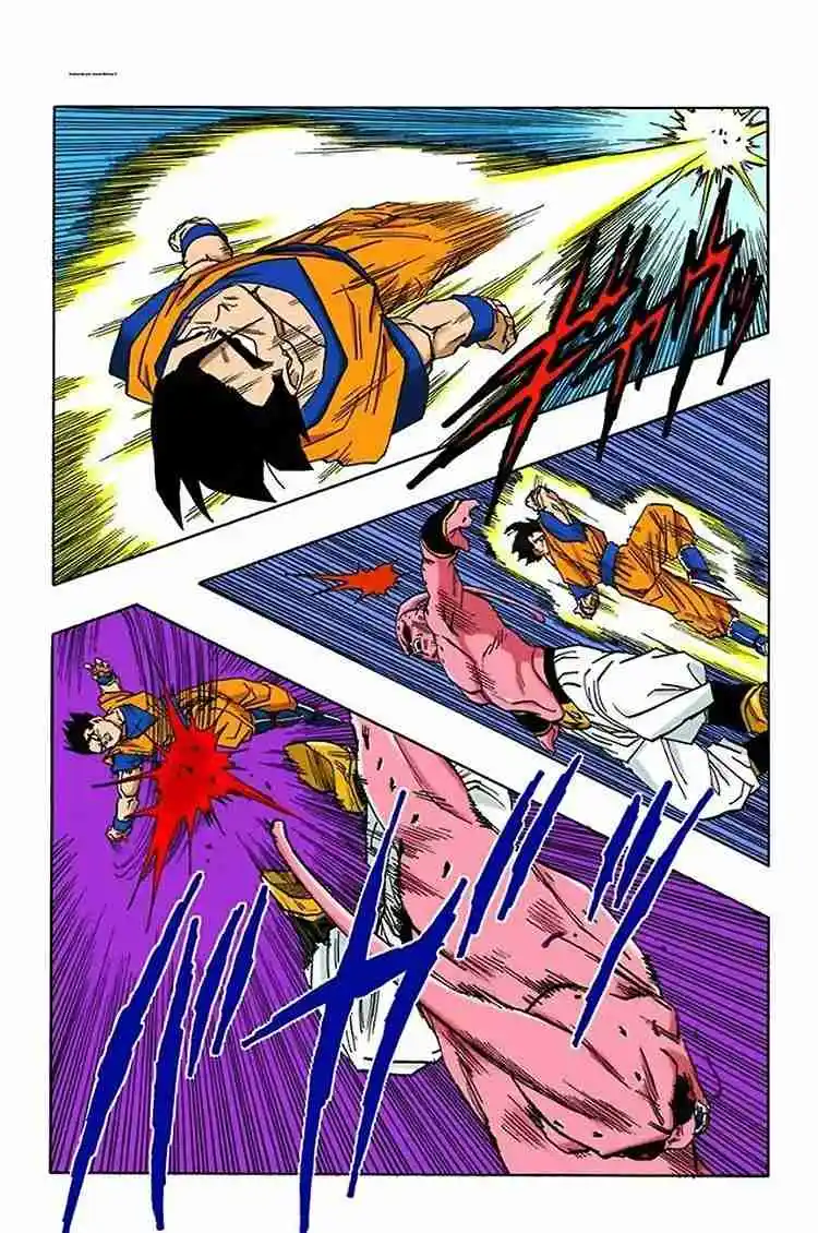 Dragon Ball Full Color - Capítulo 497 - Página 12 - LectorTMOo