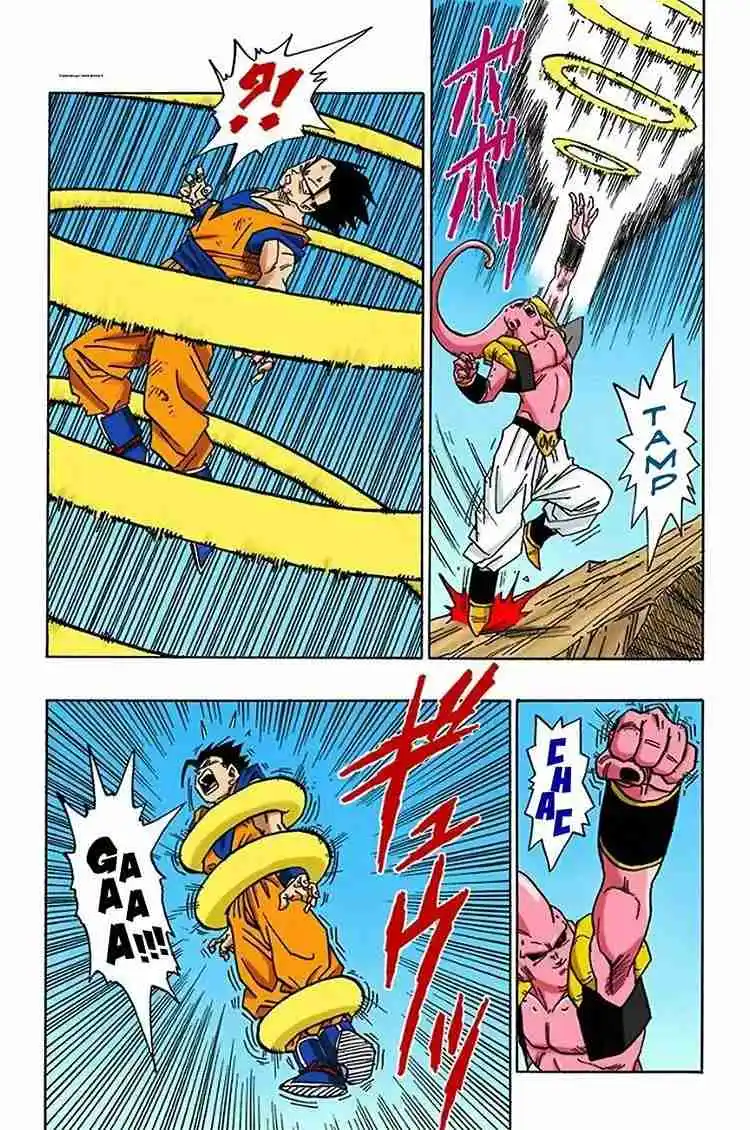 Dragon Ball Full Color - Capítulo 500 - Página 8 - LectorTMOo