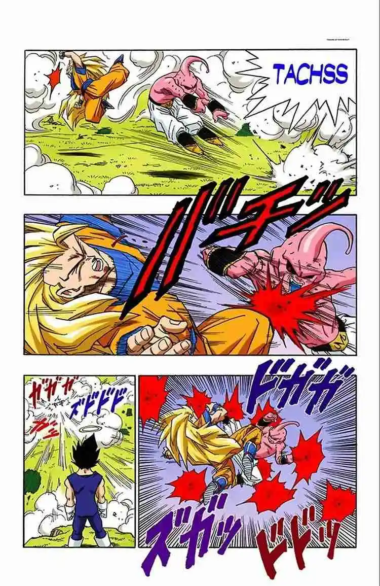 Dragon Ball Full Color - Capítulo 510 - Página 7 - LectorTMOo