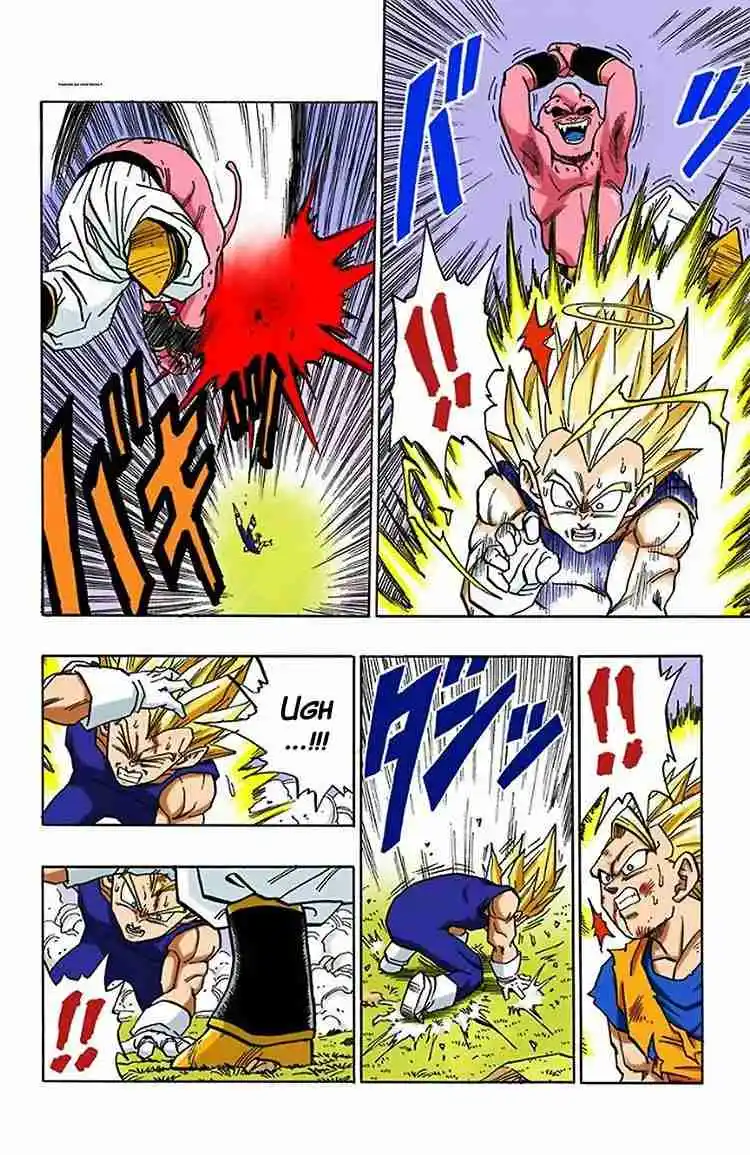 Dragon Ball Full Color - Capítulo 511 - Página 6 - LectorTMOo