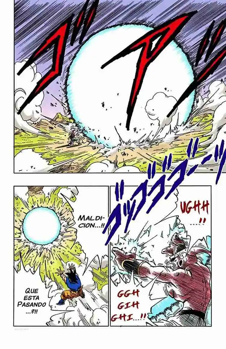 Dragon Ball Full Color - Capítulo 516 - Página 6 - LectorTMOo