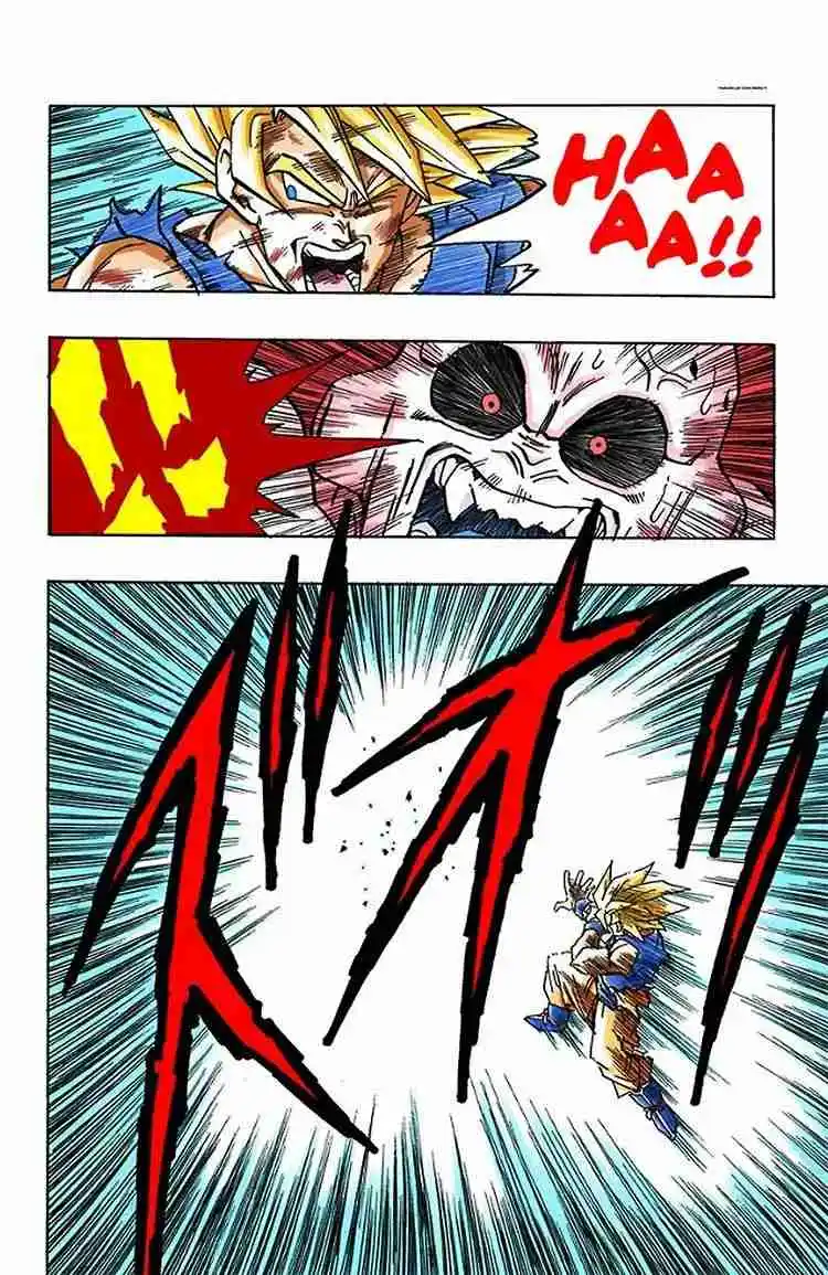 Dragon Ball Full Color - Capítulo 516 - Página 12 - LectorTMOo