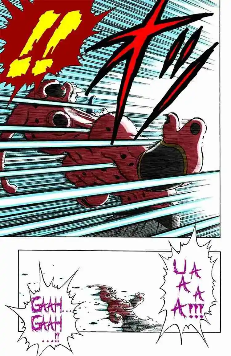 Dragon Ball Full Color - Capítulo 516 - Página 13 - LectorTMOo