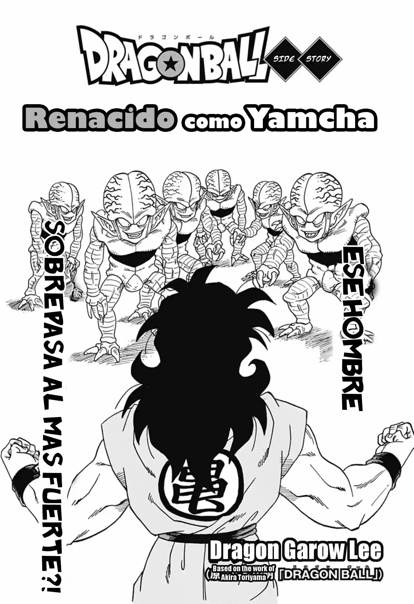 Dragon Ball Full Color - Capítulo 1 - Página 2 - LectorTMOo