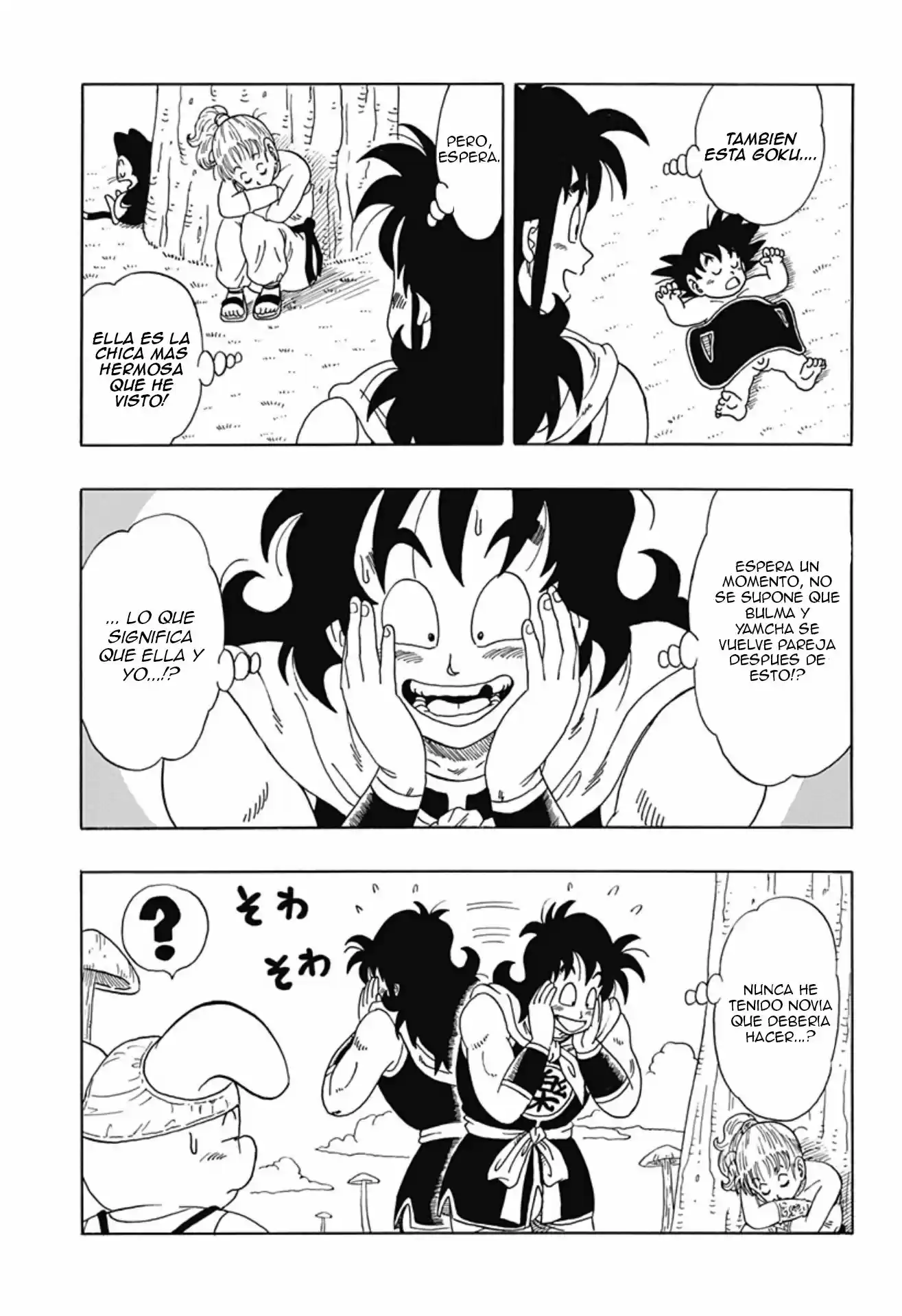 Dragon Ball Full Color - Capítulo 1 - Página 12 - LectorTMOo