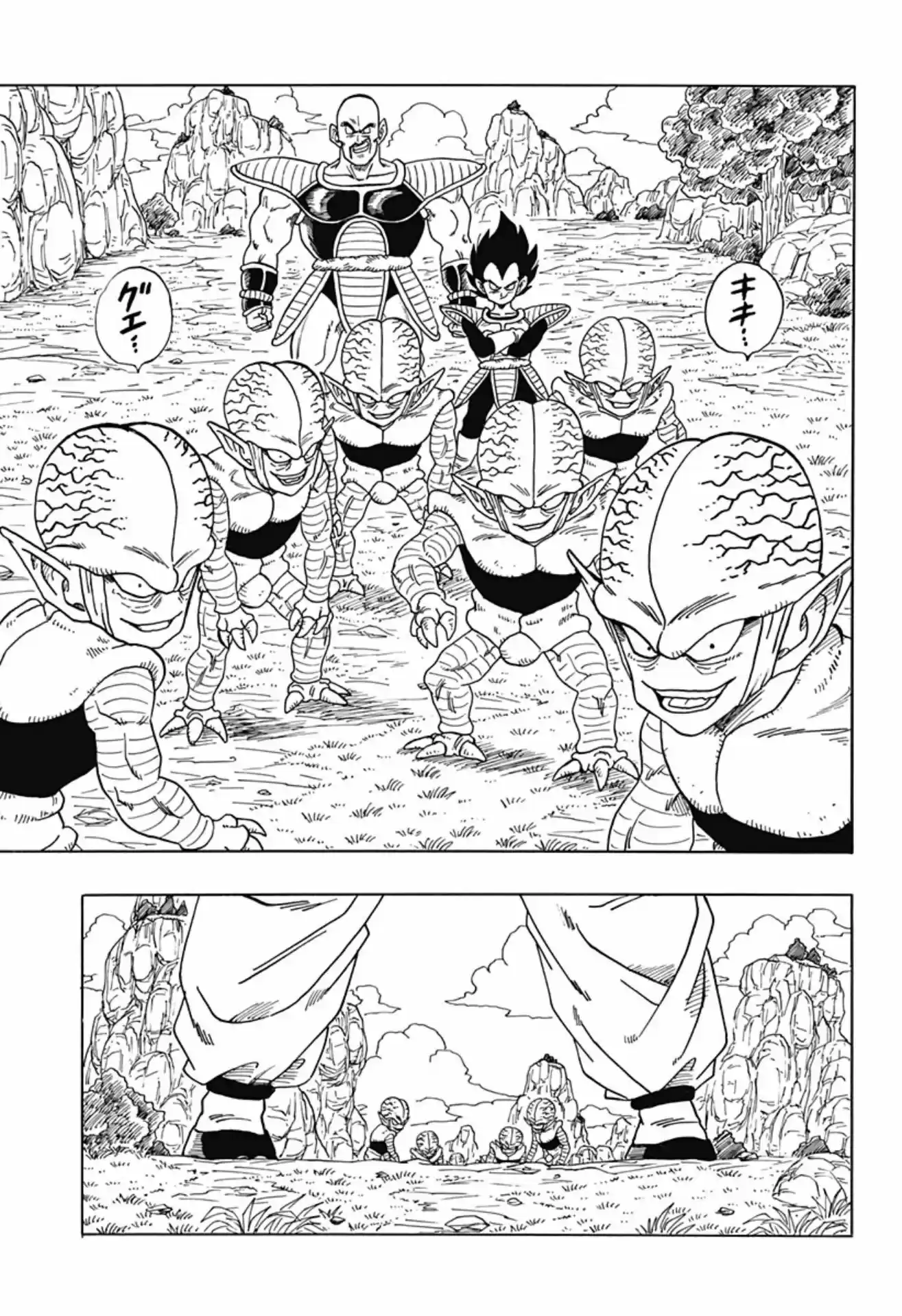 Dragon Ball Full Color - Capítulo 1 - Página 22 - LectorTMOo