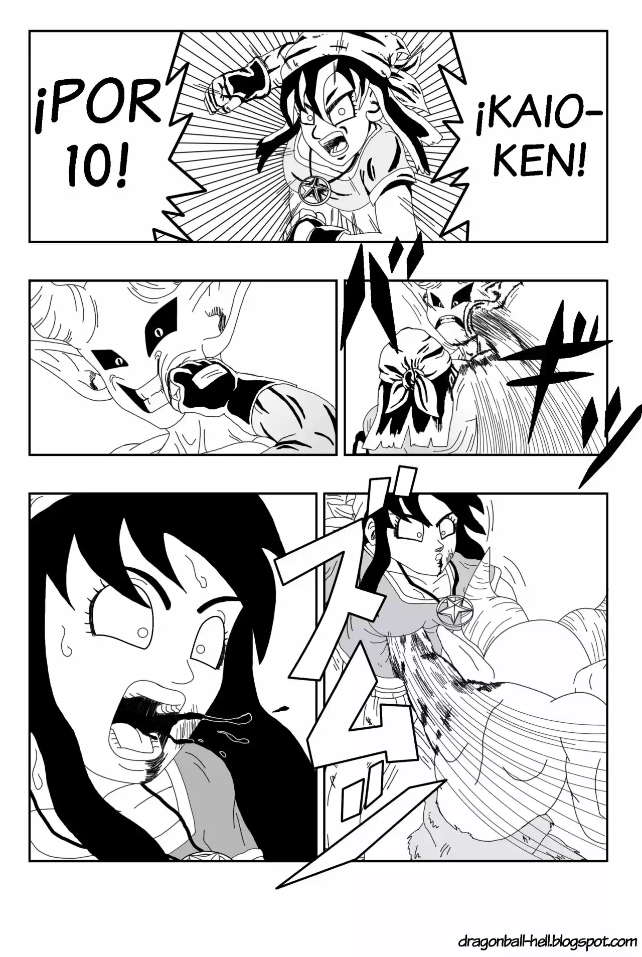 Dragon Ball Hell - Capítulo 8 - Página 13 - LectorTMOo
