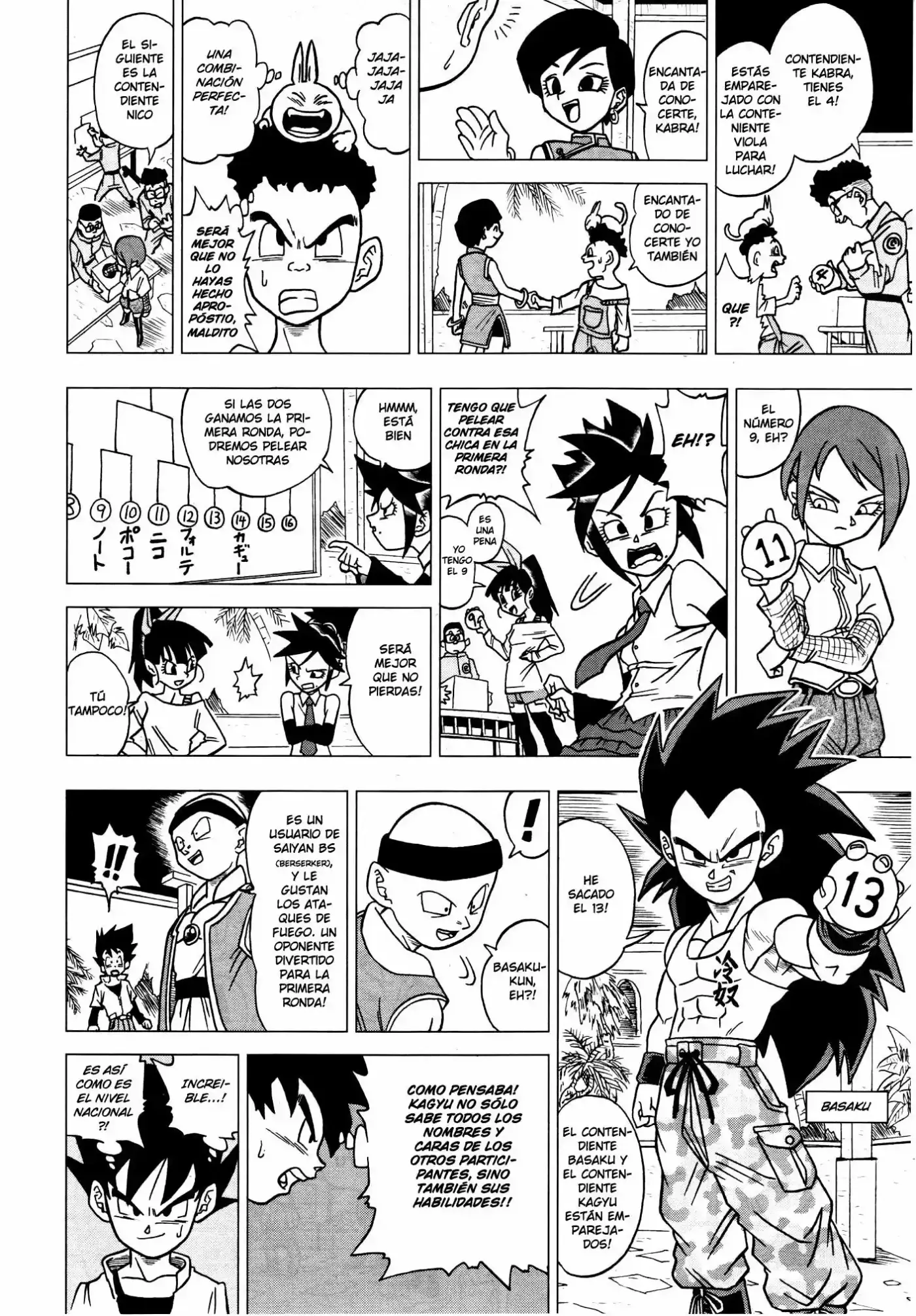 Dragon Ball Heroes Victory Mission - Capítulo 11 - Página 6 - LectorTMOo