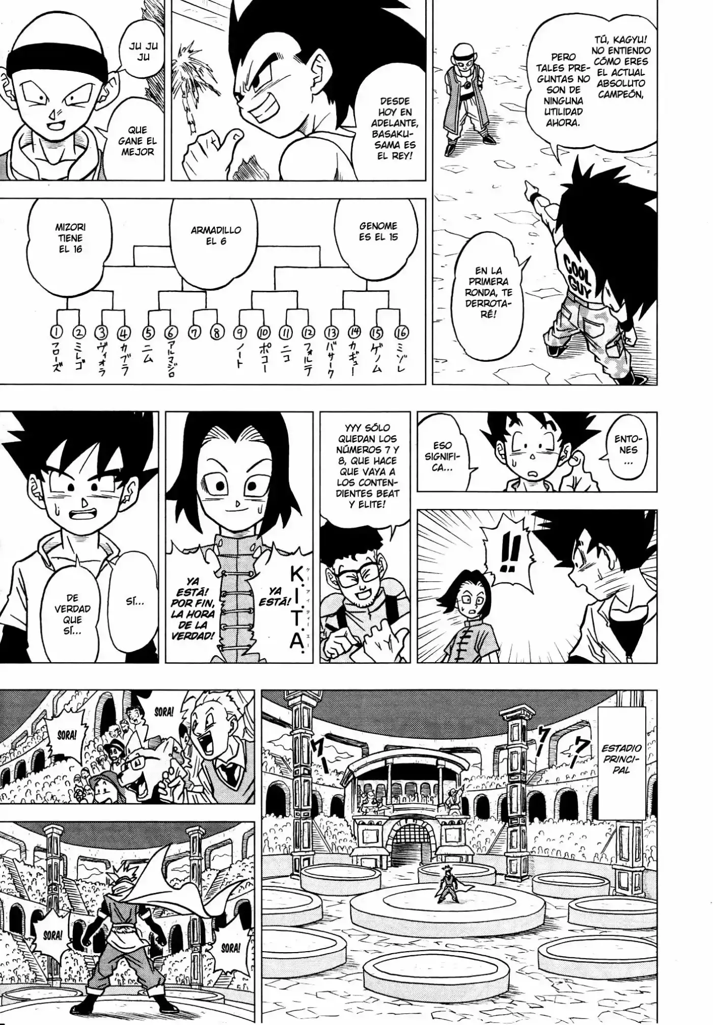 Dragon Ball Heroes Victory Mission - Capítulo 11 - Página 7 - LectorTMOo
