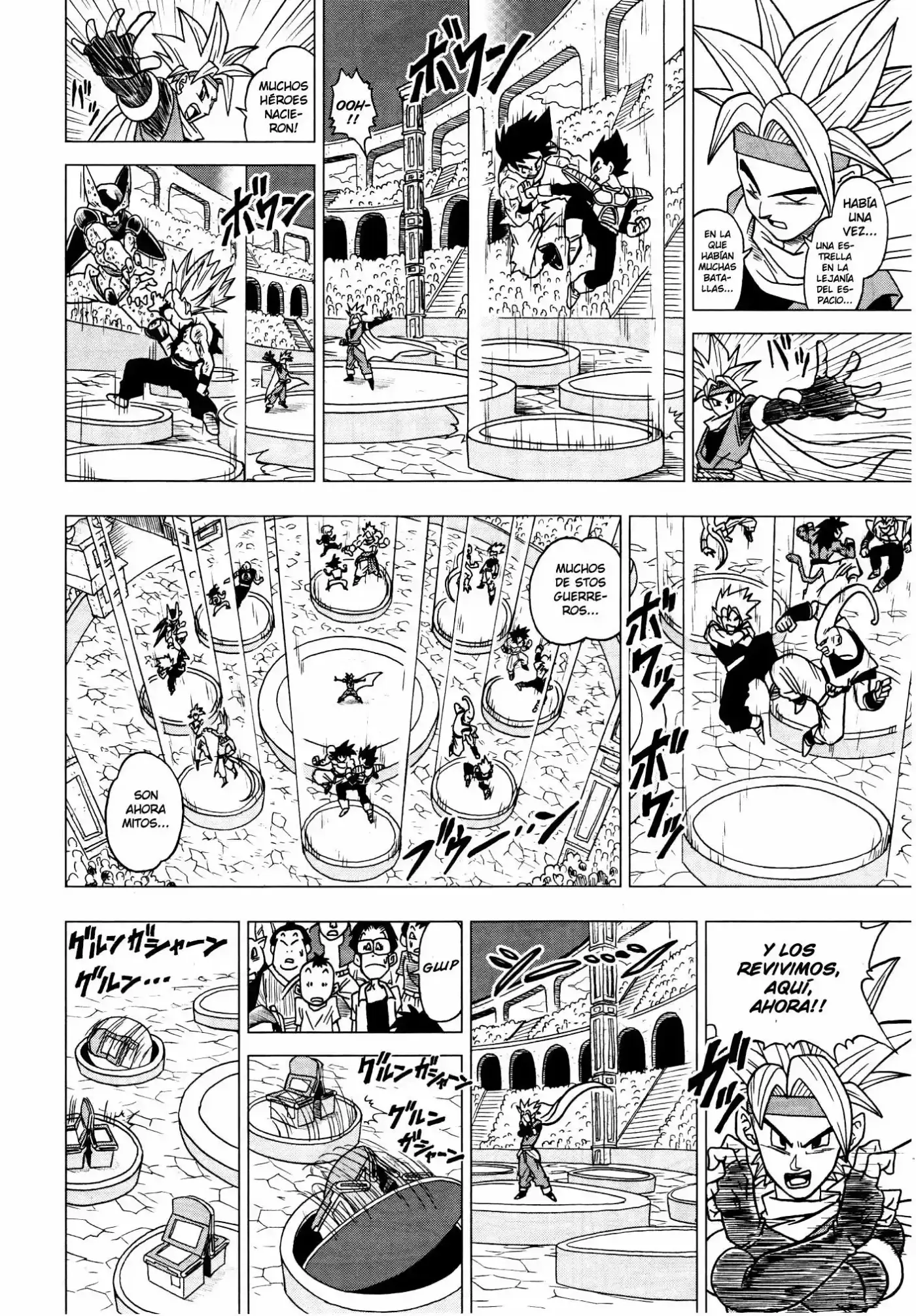 Dragon Ball Heroes Victory Mission - Capítulo 11 - Página 8 - LectorTMOo