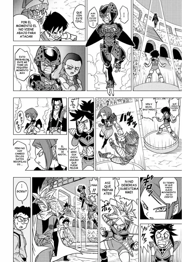 Dragon Ball Heroes Victory Mission - Capítulo 12 - Página 5 - LectorTMOo