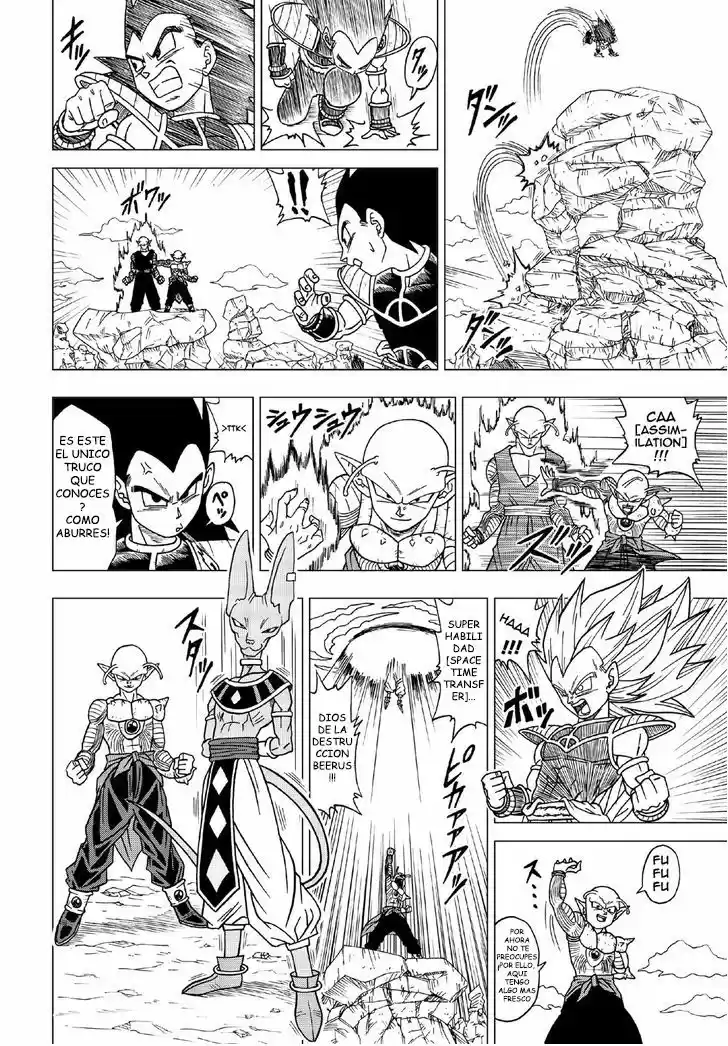 Dragon Ball Heroes Victory Mission - Capítulo 13 - Página 5 - LectorTMOo
