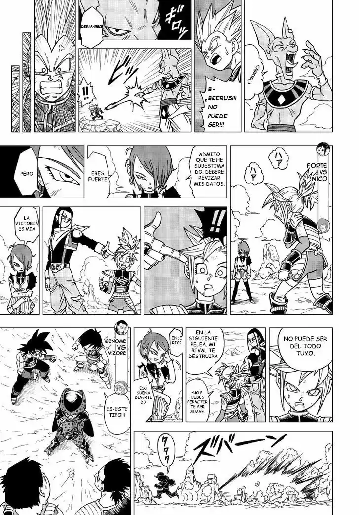 Dragon Ball Heroes Victory Mission - Capítulo 13 - Página 6 - LectorTMOo