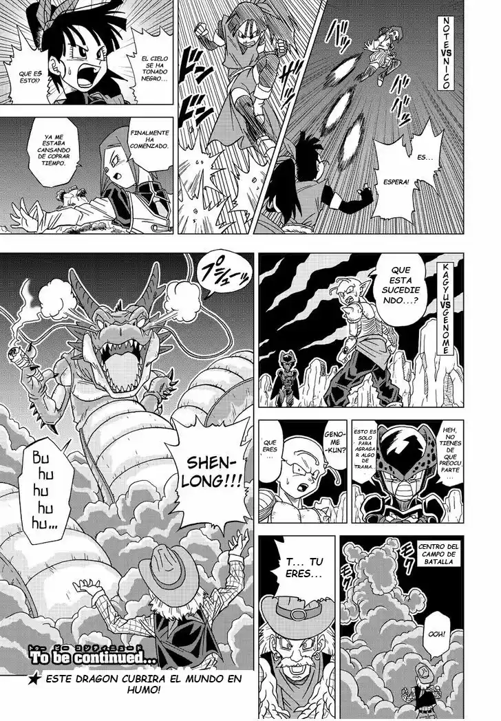 Dragon Ball Heroes Victory Mission - Capítulo 14 - Página 9 - LectorTMOo