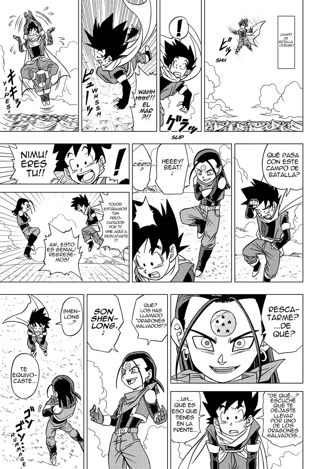 Dragon Ball Heroes Victory Mission - Capítulo 17 - Página 7 - LectorTMOo