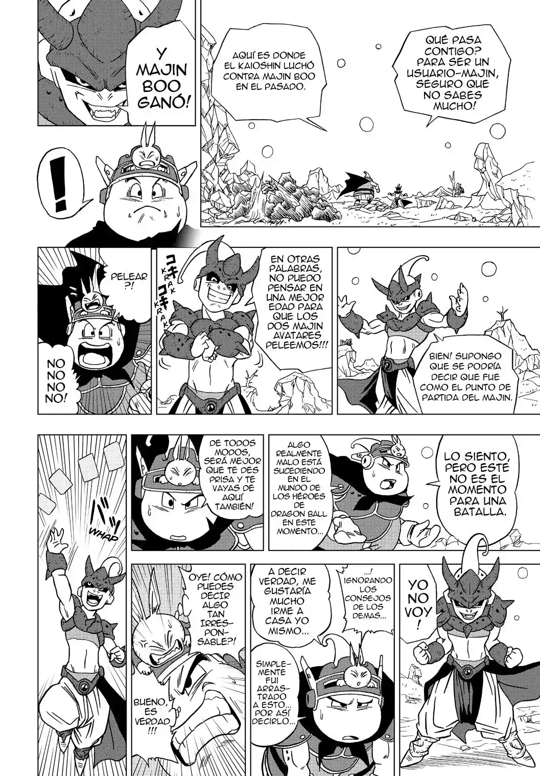 Dragon Ball Heroes Victory Mission - Capítulo 17 - Página 10 - LectorTMOo