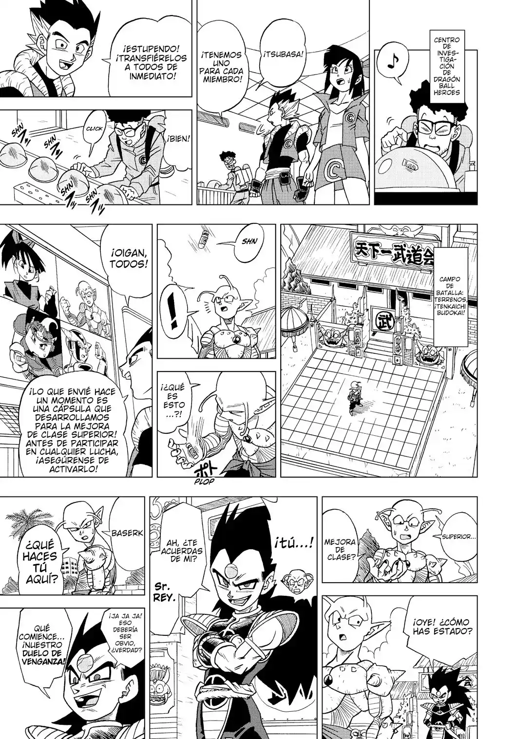 Dragon Ball Heroes Victory Mission - Capítulo 18 - Página 5 - LectorTMOo
