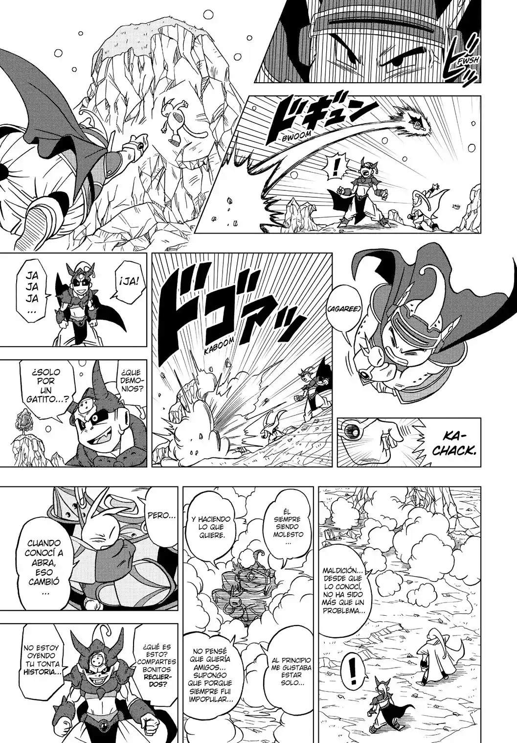 Dragon Ball Heroes Victory Mission - Capítulo 18 - Página 9 - LectorTMOo