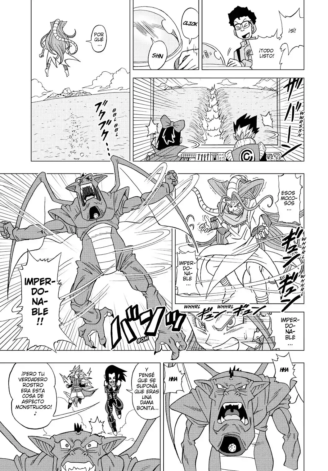Dragon Ball Heroes Victory Mission - Capítulo 19 - Página 5 - LectorTMOo