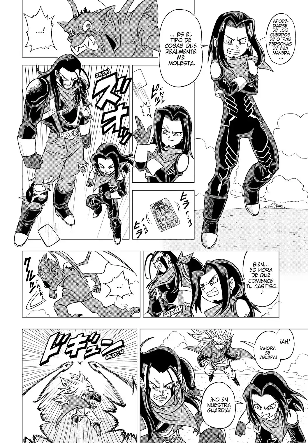 Dragon Ball Heroes Victory Mission - Capítulo 19 - Página 6 - LectorTMOo