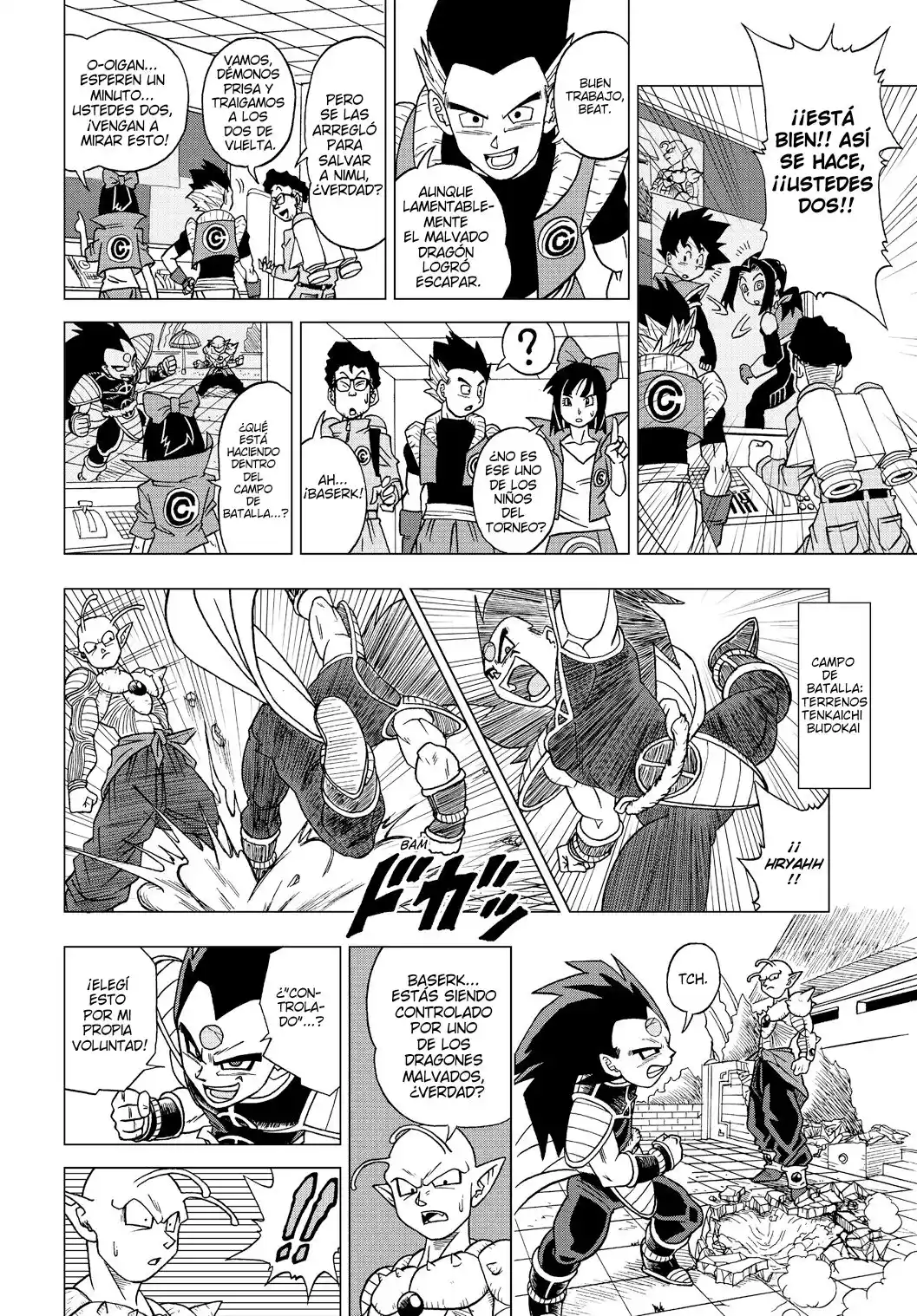 Dragon Ball Heroes Victory Mission - Capítulo 19 - Página 10 - LectorTMOo