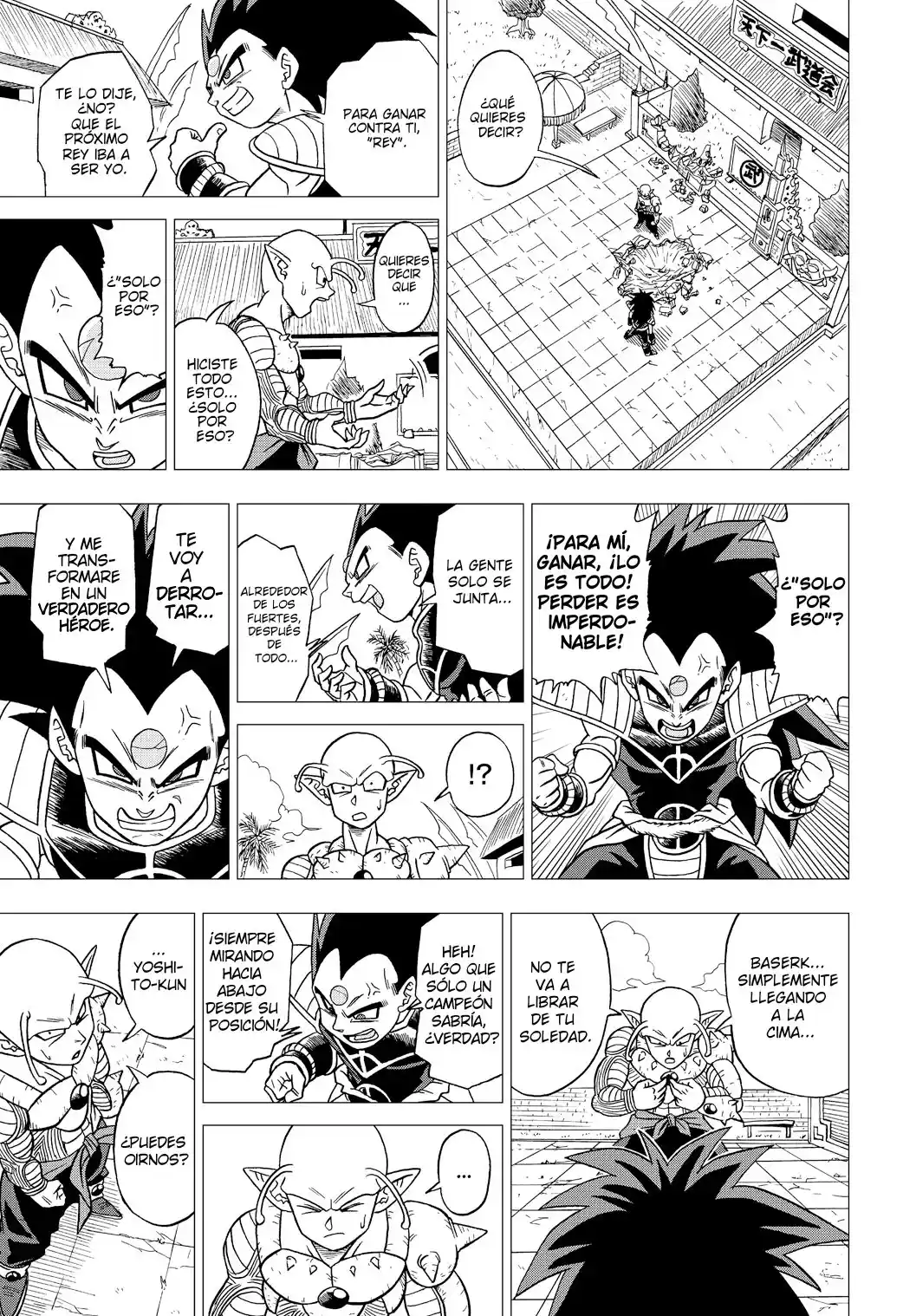 Dragon Ball Heroes Victory Mission - Capítulo 19 - Página 11 - LectorTMOo