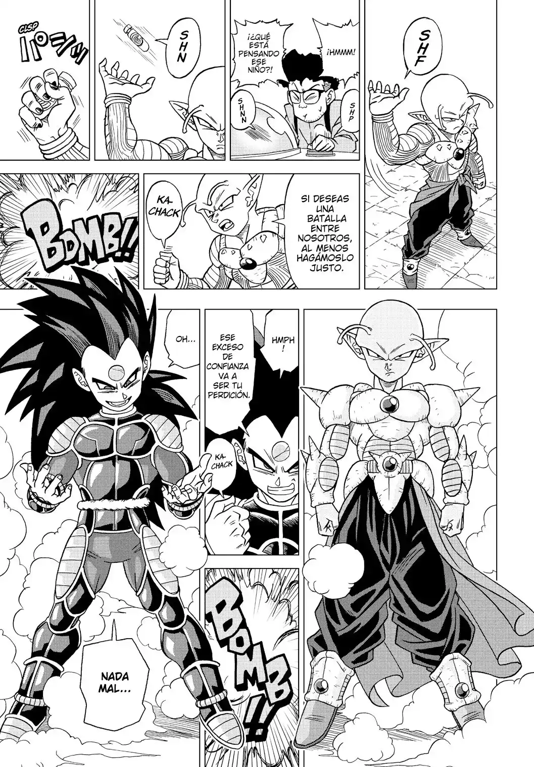 Dragon Ball Heroes Victory Mission - Capítulo 19 - Página 13 - LectorTMOo