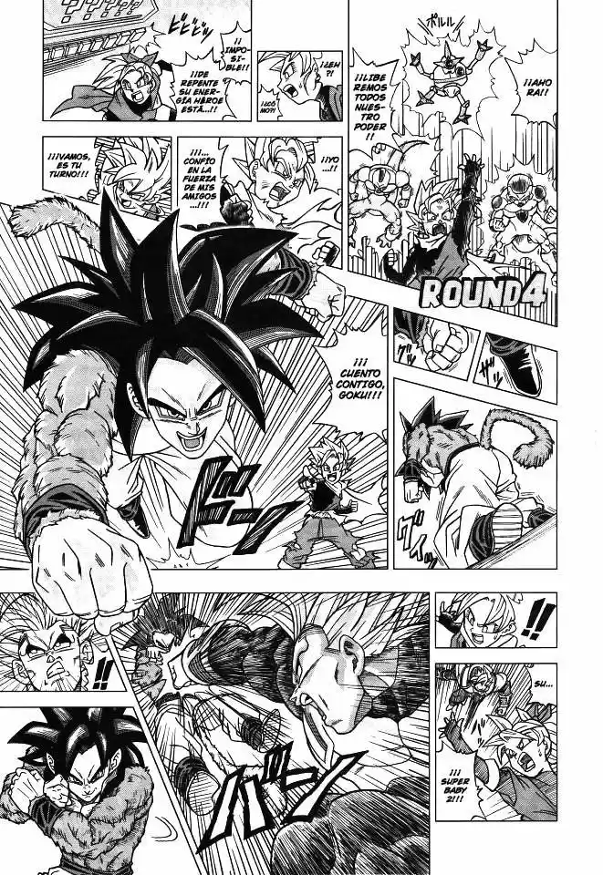Dragon Ball Heroes Victory Mission - Capítulo 3 - Página 7 - LectorTMOo
