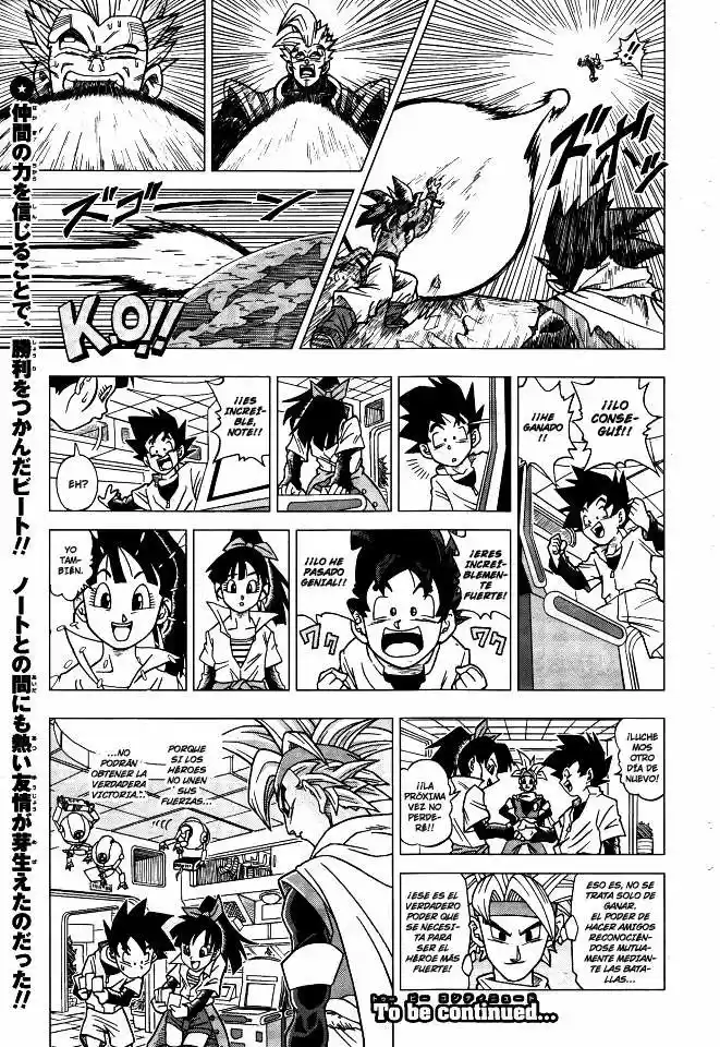 Dragon Ball Heroes Victory Mission - Capítulo 3 - Página 9 - LectorTMOo