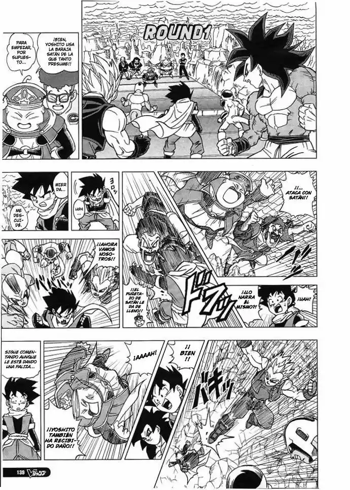 Dragon Ball Heroes Victory Mission - Capítulo 4 - Página 5 - LectorTMOo